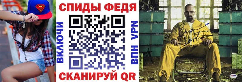дарк нет как зайти  Бокситогорск  АМФ Premium 