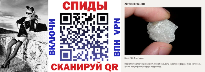 АМФ Розовый Бокситогорск