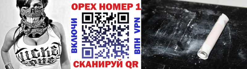блэк спрут ССЫЛКА  Бокситогорск  Кокаин Боливия 