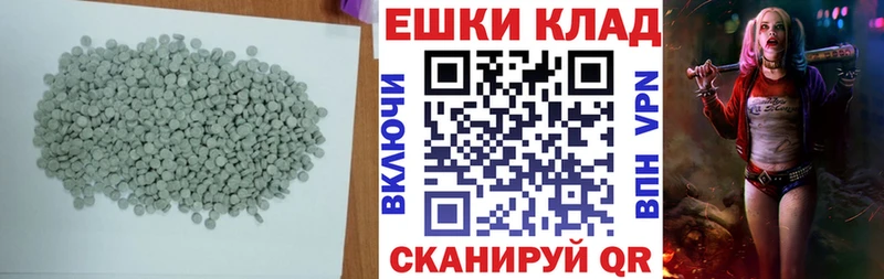 darknet формула  даркнет сайт  Бокситогорск  ЭКСТАЗИ DUBAI 
