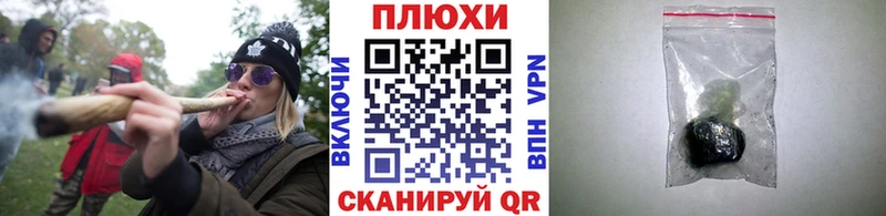 продажа наркотиков  Бокситогорск  Гашиш hashish 