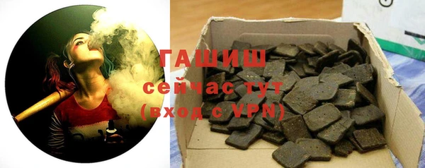 кокаин VHQ Беломорск