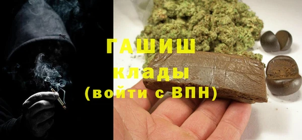 сатива Белоозёрский