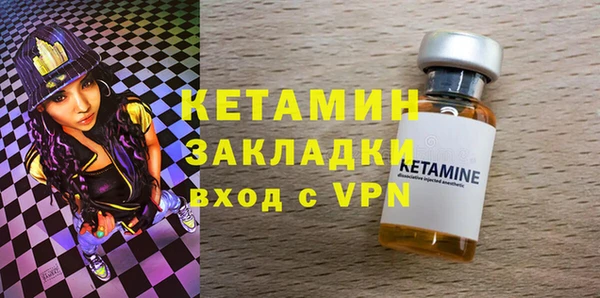 мдпв Михайловск