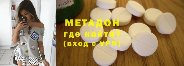 гашишное масло Богданович