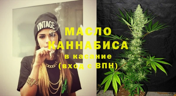 кокаин VHQ Беломорск