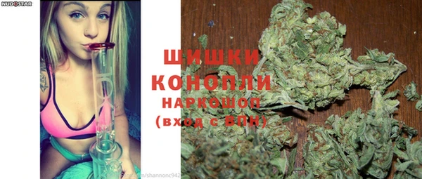MESCALINE Богородицк