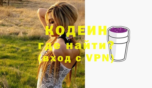 стаф Михайлов