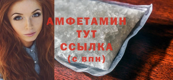 гашишное масло Богданович