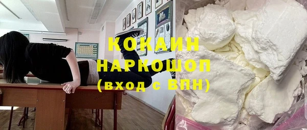 сатива Белоозёрский