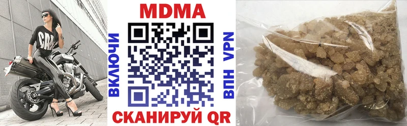 MDMA Molly  гидра зеркало  Бокситогорск 