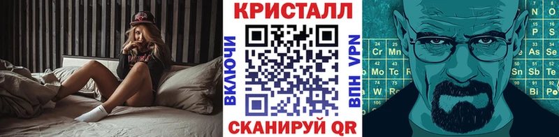Метамфетамин винт  KRAKEN как войти  Бокситогорск  как найти закладки 